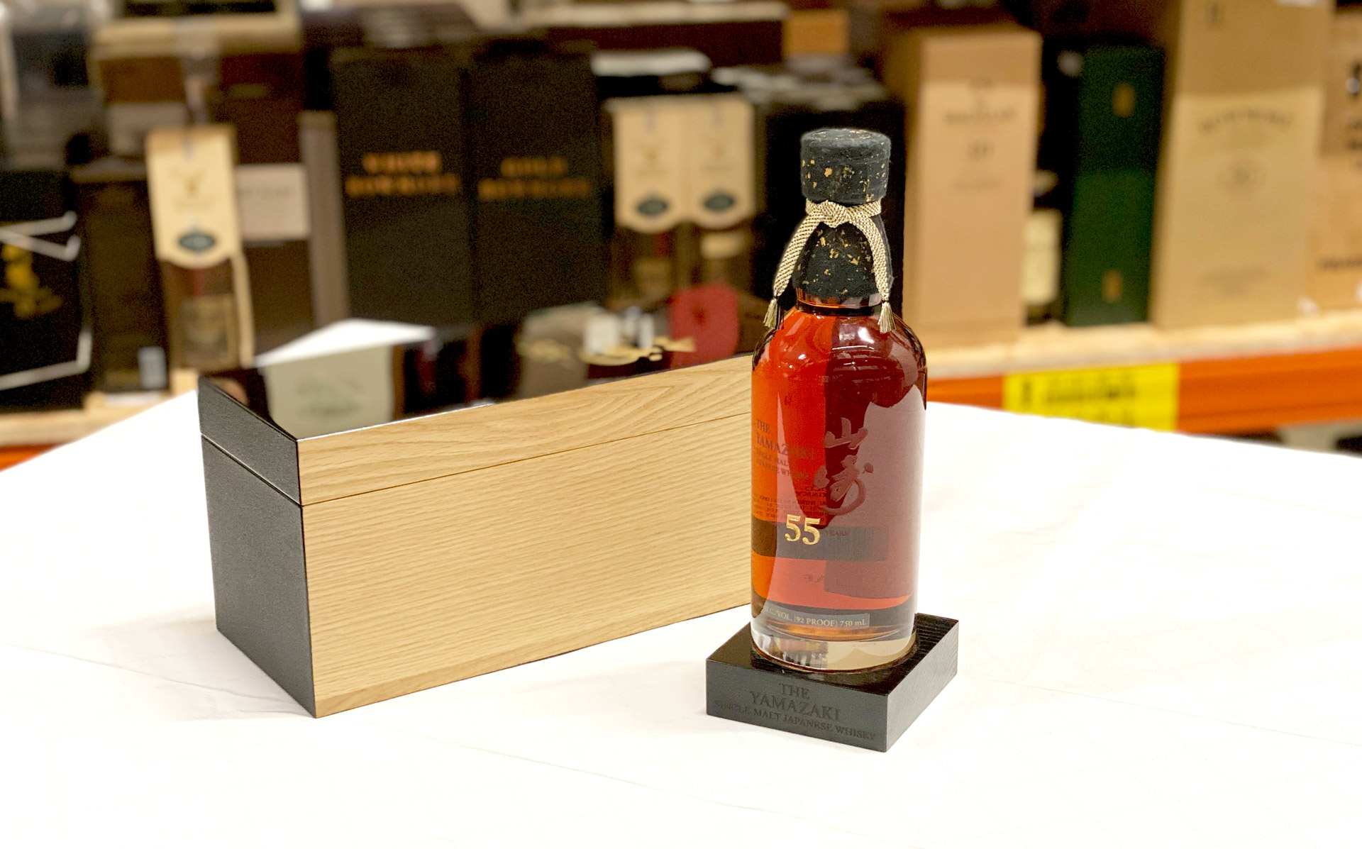 Yamazaki 55 Years The World s Most Expensive Japanese Whisky For